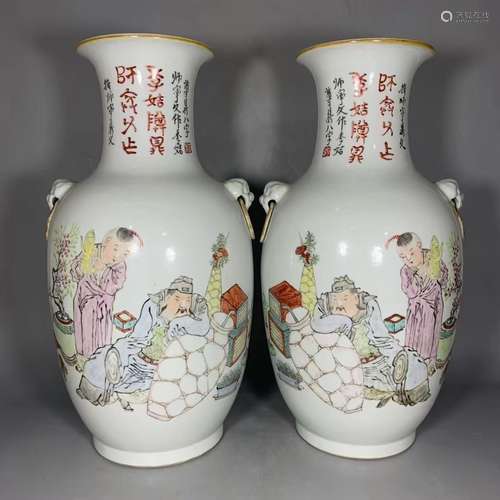 A Pair Of Reddish-purple Glazed Figures Painting Procelain V...