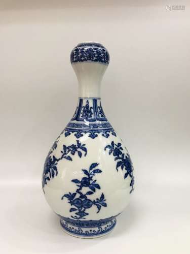 Qing Dynasty Qianlong Period Made Mark, Blue and White Three...