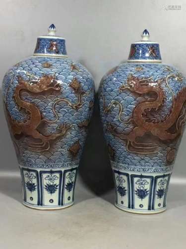 Blue and Underglaze Red Porcelain Vase With Cap