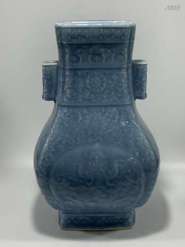 Qing Emperor Qianlong Period Mark, Sky-Blue Glazed Porcelain...