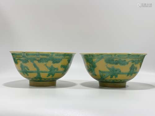 Qing Dynasty Yongzheng Period Made Mark, A Pair of Yellow Gl...