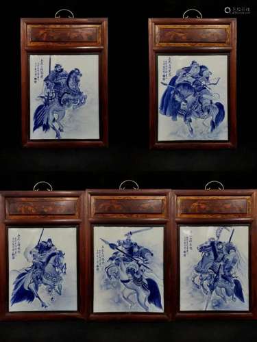 Wang Bu' Mark, Blue and White Glazed Figures Painting Porcel...