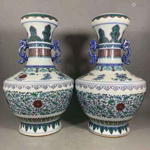Qing Emperor Yongzheng Period Mark, Bucket Color Glaze Twine...