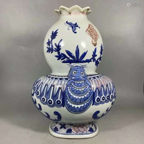 Qing Emperor Qianlong Period Mark, Blue and White Glaze Gour...