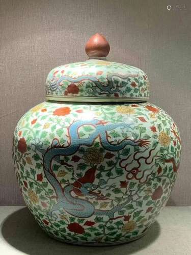 Qing Emperor Jiajing Period Mark, Five Colored Glazed Longev...