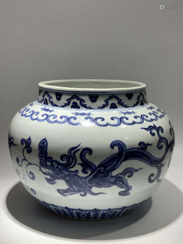 Ming Dynasty Xuande Period Mark, Blue and White Glaze Gragon...