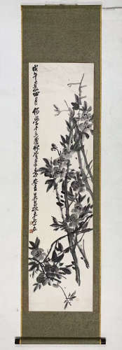 Republic of China Period, Wu Changshuo Inscription, Flower, ...
