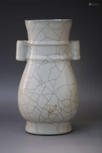 A Ge Type Double Ear Porcelain Vase