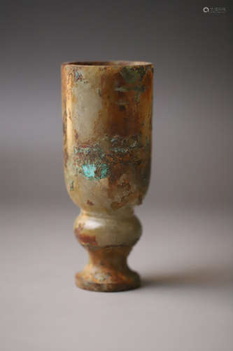 A Jade Cup