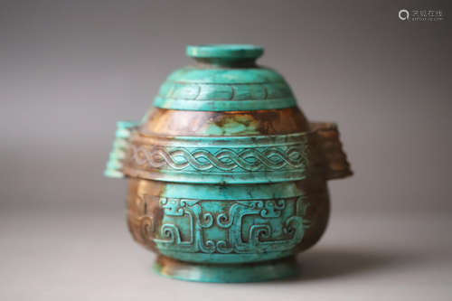 A Dragon Pattern Turquoise Jar