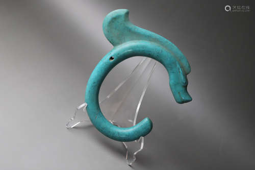 A HongShan Turquoise C Shape Dragon