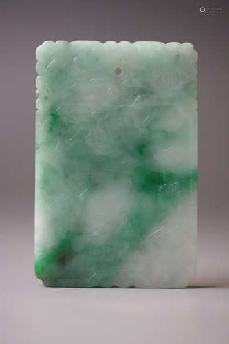 A Jadeite Pendant