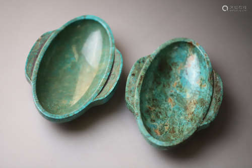A Pair of Turquoise Cups