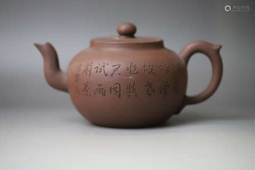 An Carved Flower Pattern with Calligraphy Purple Clay Teapot