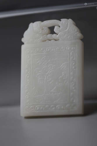 A Landscape Jade Pendant