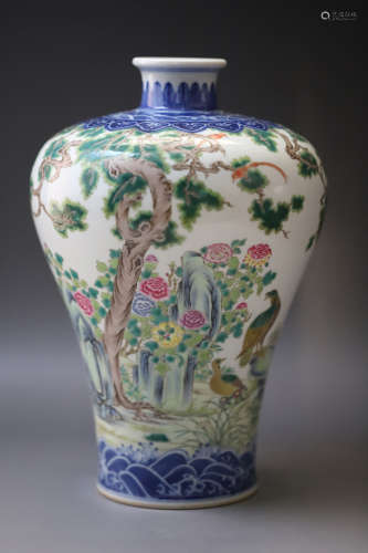 A Bird Pattern Porcelain Plum Vase