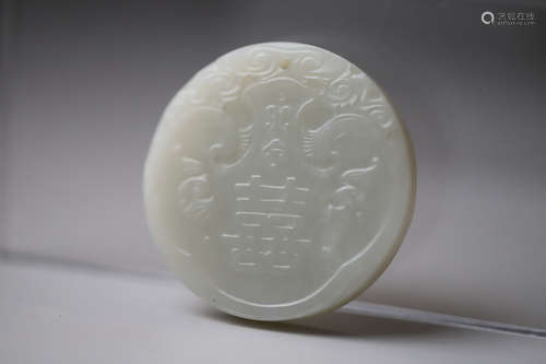 A Bats, Ruyi with Happiness Pattern Jade Round Pendant