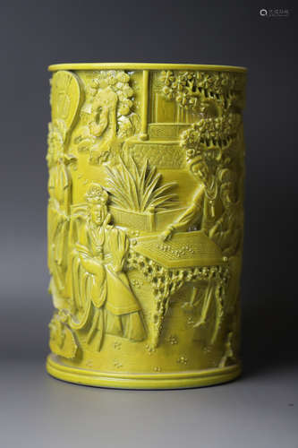 A Yellow Glazed Carved Character Porcelain Pot