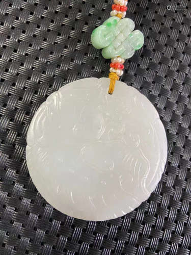 A White Jade Round Pendant