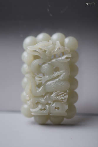 A Dragon Pattern Jade Pendant