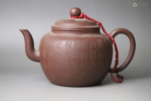 A Landscape Purple Clay Teapot