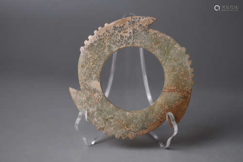 A Jade Ring Flake Pendant