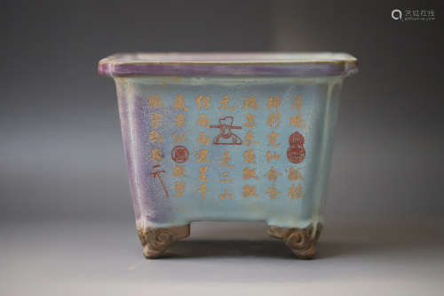 A Jun Ware Porcelain Flower Pot