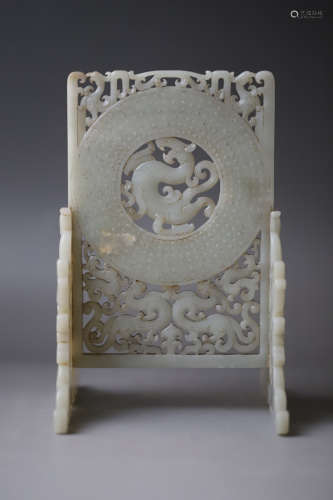 A Dragon Pattern Jade Table Plaque