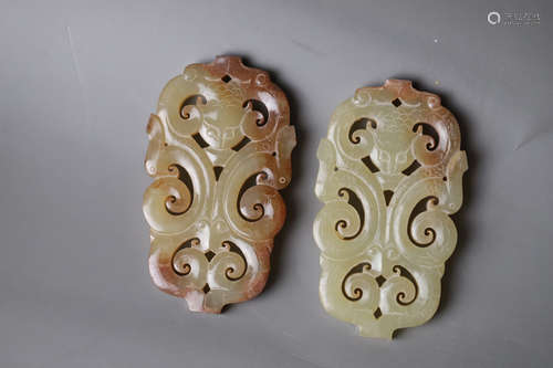 A Pair of Dragon Pattern Jade Flake Ornament