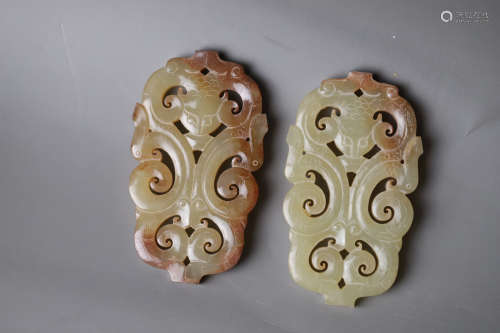 A Pair of Dragon Pattern Jade Flake Ornament