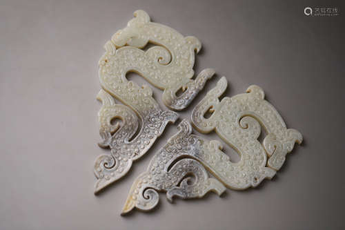 A Pair of Dragon Pattern Jade Flake Ornament