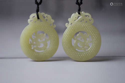 A Pair of Dragon Pattern Jade Pendant