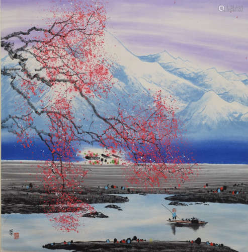 A Chinese Landscape Painting, Wu Guanzhong Mark