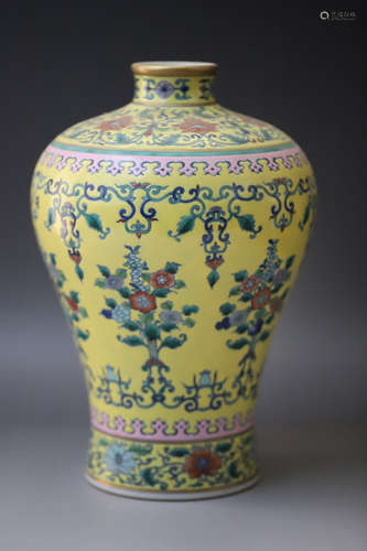 A Famille Rose Yellow Base Flower Pattern Porcelain Vase