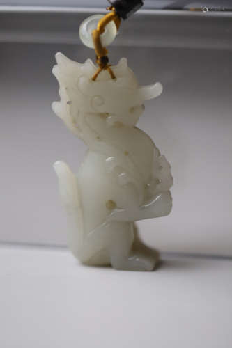 A Dragon Jade Figure Ornament