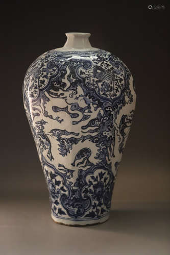 A Blue and White Dragon Pattern Porcelain Plum Vase