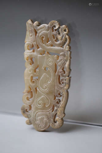 A Dragon with Phoenix Pattern Jade Flake Ornament