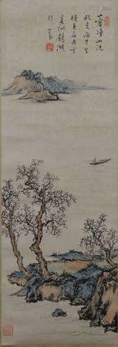 A Chinese Landscape Painting, Pu Ru Mark