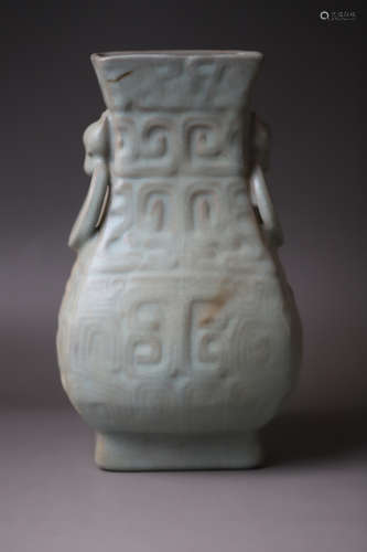 A Ru Kiln Double Ears Porcelain Vase