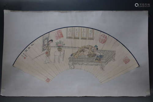 A Chinese Character Painting Fan