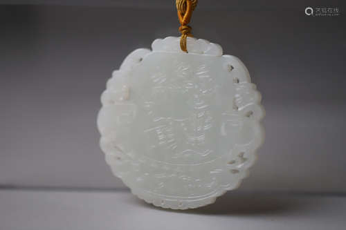 A Pair of White Jade Pendant