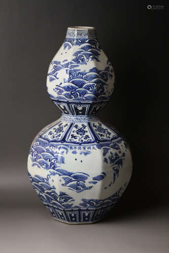 A Blue and White Glazed Dragon Pattern Gourd Shape Porcelain...