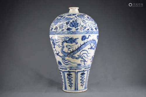 A Blue and White Dragon with Phoenix Pattern Porcelain Plum ...