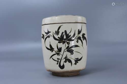 Porcelain ware ware jar of Song Dynasty