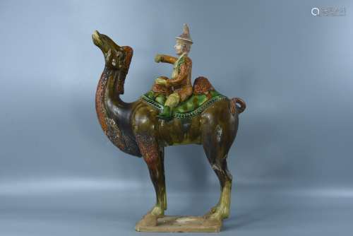 Three color camel master of Tang Dynasty