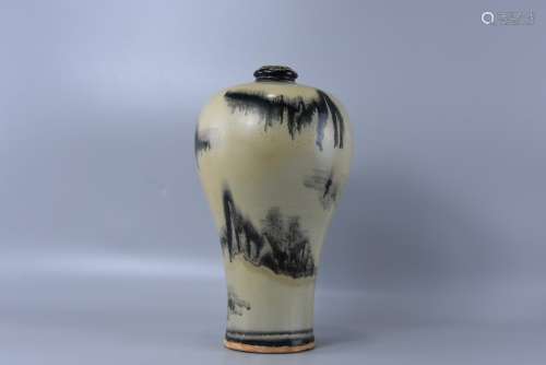 Song Dynasty porcelain bottle