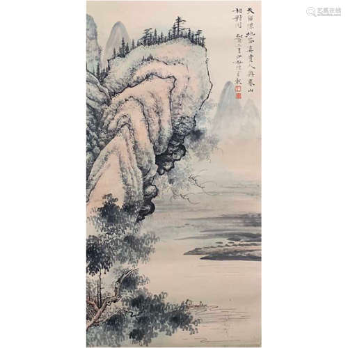 Chen shaomei [Landscape]