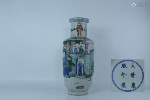 Qing Pastel bottle