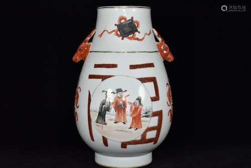 Daqing jiaqing year alum red glaze plus color fu lu shou zun