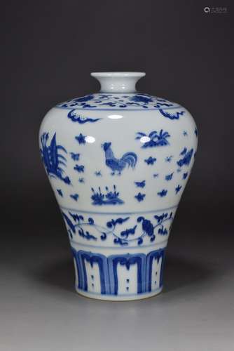 The blue and white plum vase with auspicious pattern was mad...